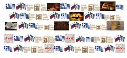 экрана 2026-08-20 в 17.06.37.png